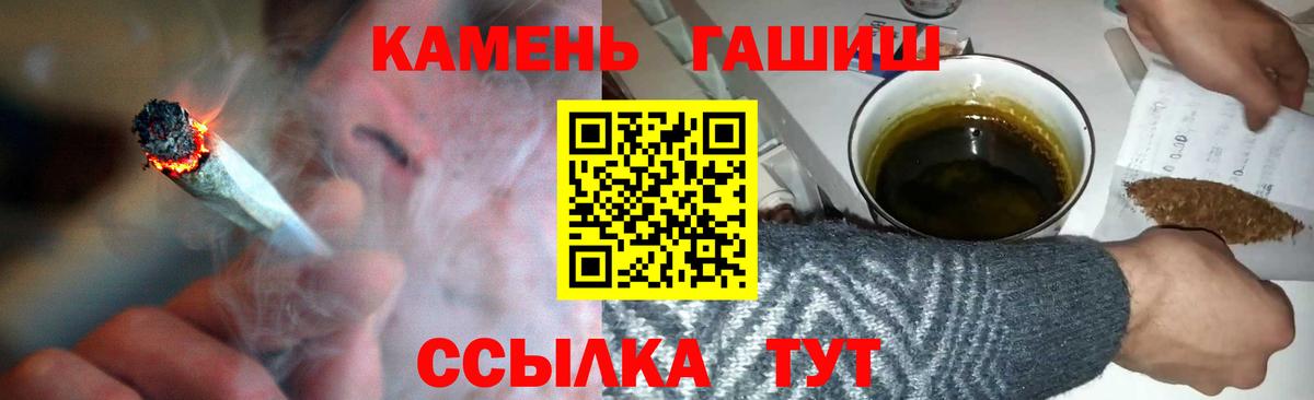 ГАШИШ VHQ Кизляр