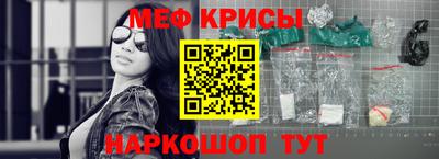 гидропоника Ликино-Дулёво