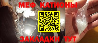 герыч Лесосибирск