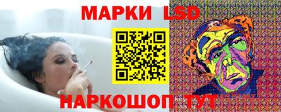гидропоника Ликино-Дулёво