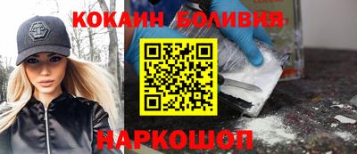 герыч Лесосибирск