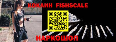 герыч Лесосибирск