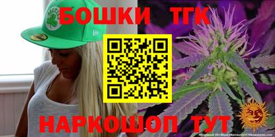 гидропоника Ликино-Дулёво