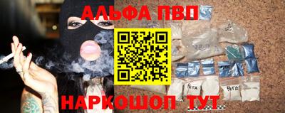 гидропоника Ликино-Дулёво