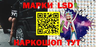гидропоника Ликино-Дулёво