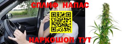 герыч Лесосибирск