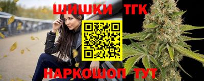 гидропоника Ликино-Дулёво