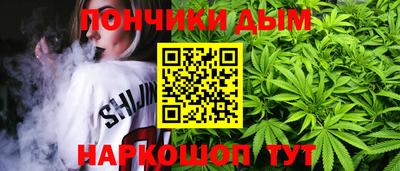 гидропоника Ликино-Дулёво