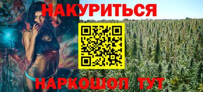 гидропоника Ликино-Дулёво