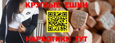 герыч Лесосибирск