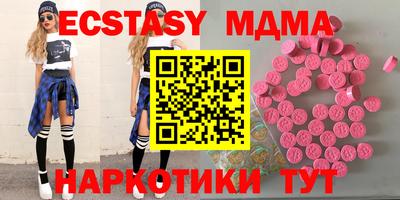 герыч Лесосибирск