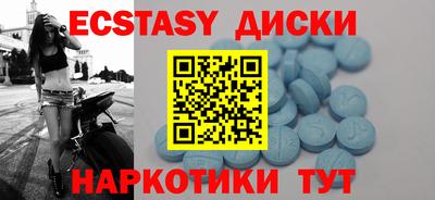 мет Ливны