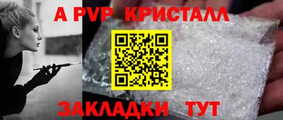 гидропоника Ликино-Дулёво