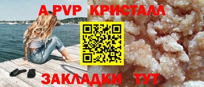 гидропоника Ликино-Дулёво