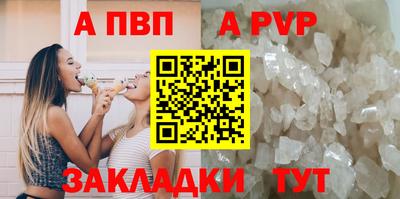 гидропоника Ликино-Дулёво