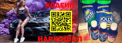 мет Ливны