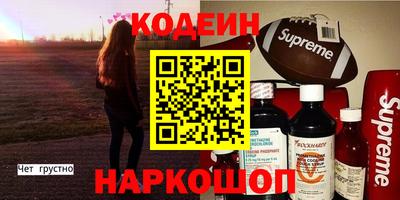 гидропоника Ликино-Дулёво