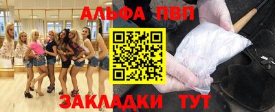гидропоника Ликино-Дулёво