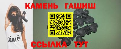 мет Ливны