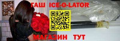 мет Ливны