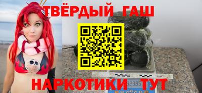 гидропоника Ликино-Дулёво