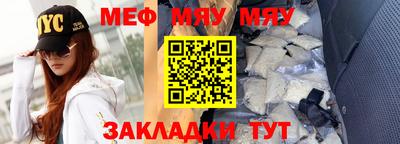гидропоника Ликино-Дулёво
