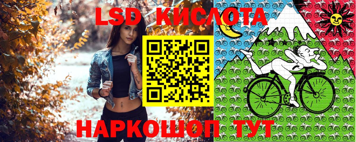 Марки N-bome 1500мкг  Вход с VPN  Кизляр 
